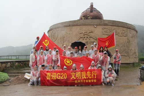 黨團隊員志愿行，龍塢茶村倡文明